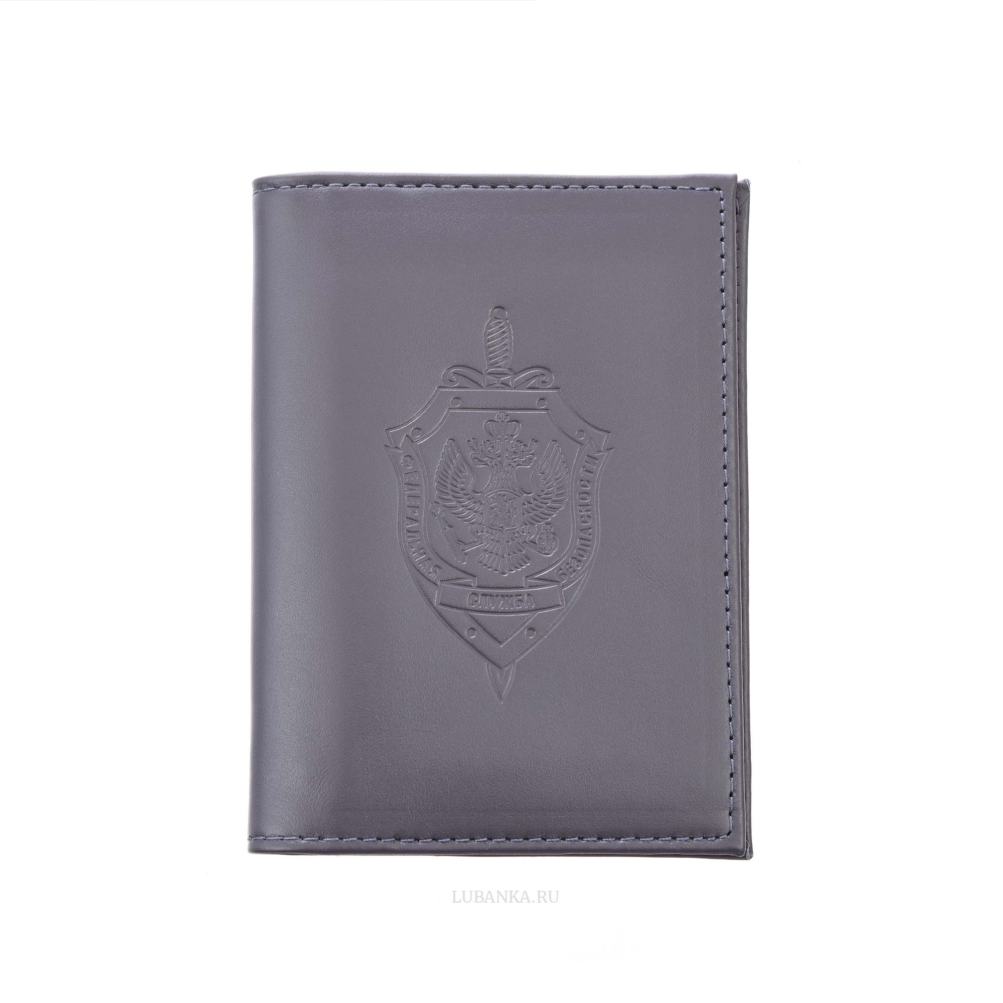 Обложка для автодокументов ФСБ с жетоном темно синяя
