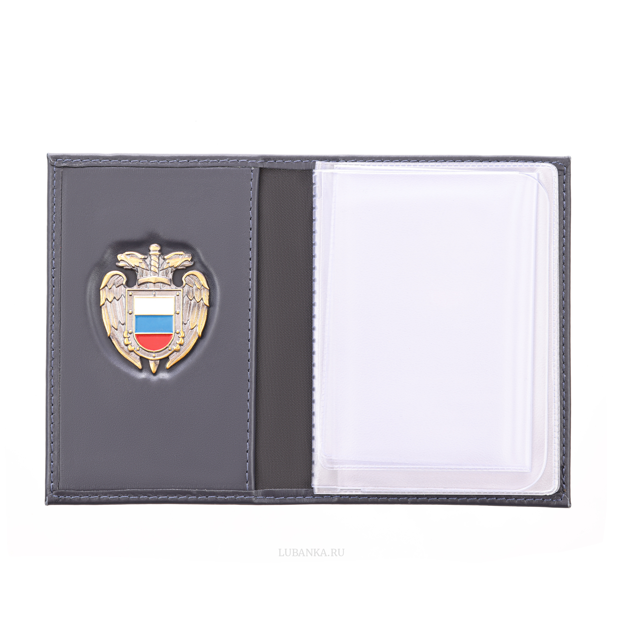 Обложка для автодокументов ФСО с жетоном темно синяя
