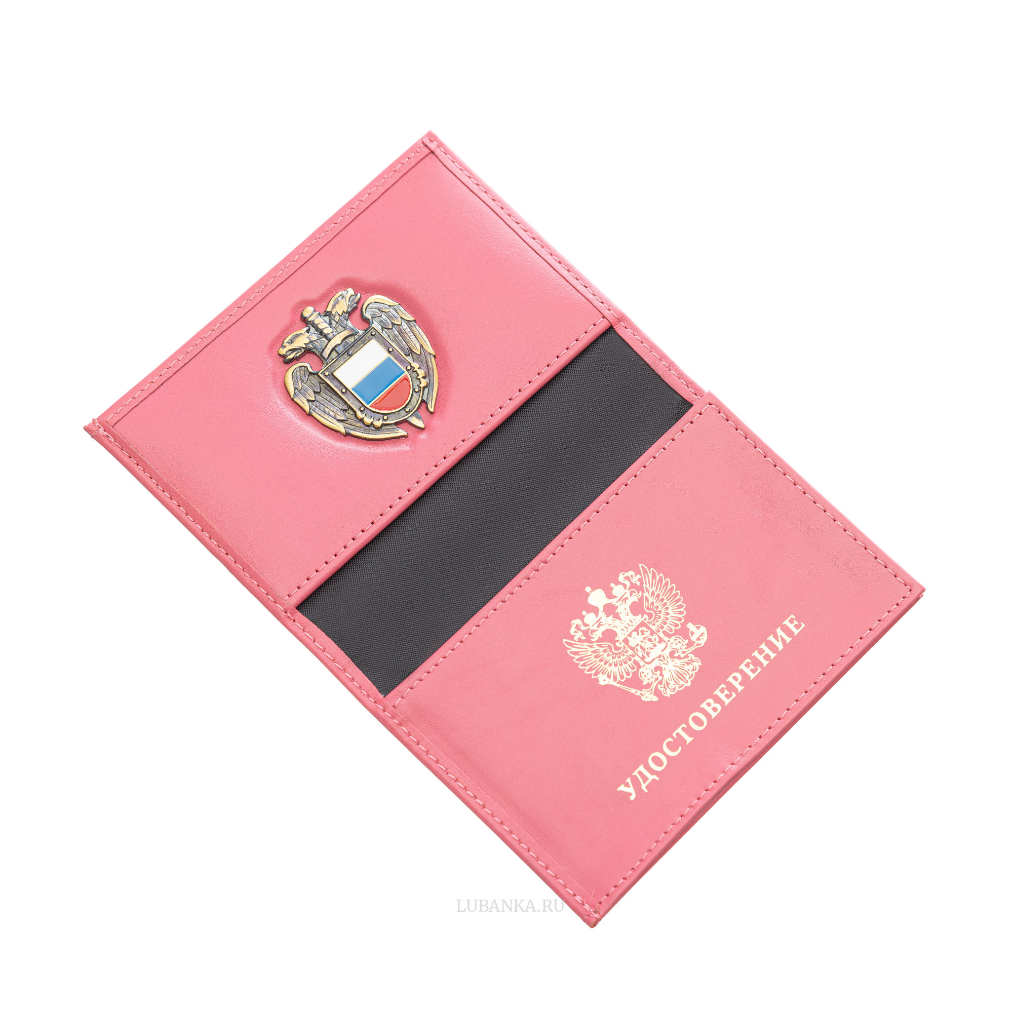 Обложка для автодокументов и удостоверения ФСО с жетоном розовая