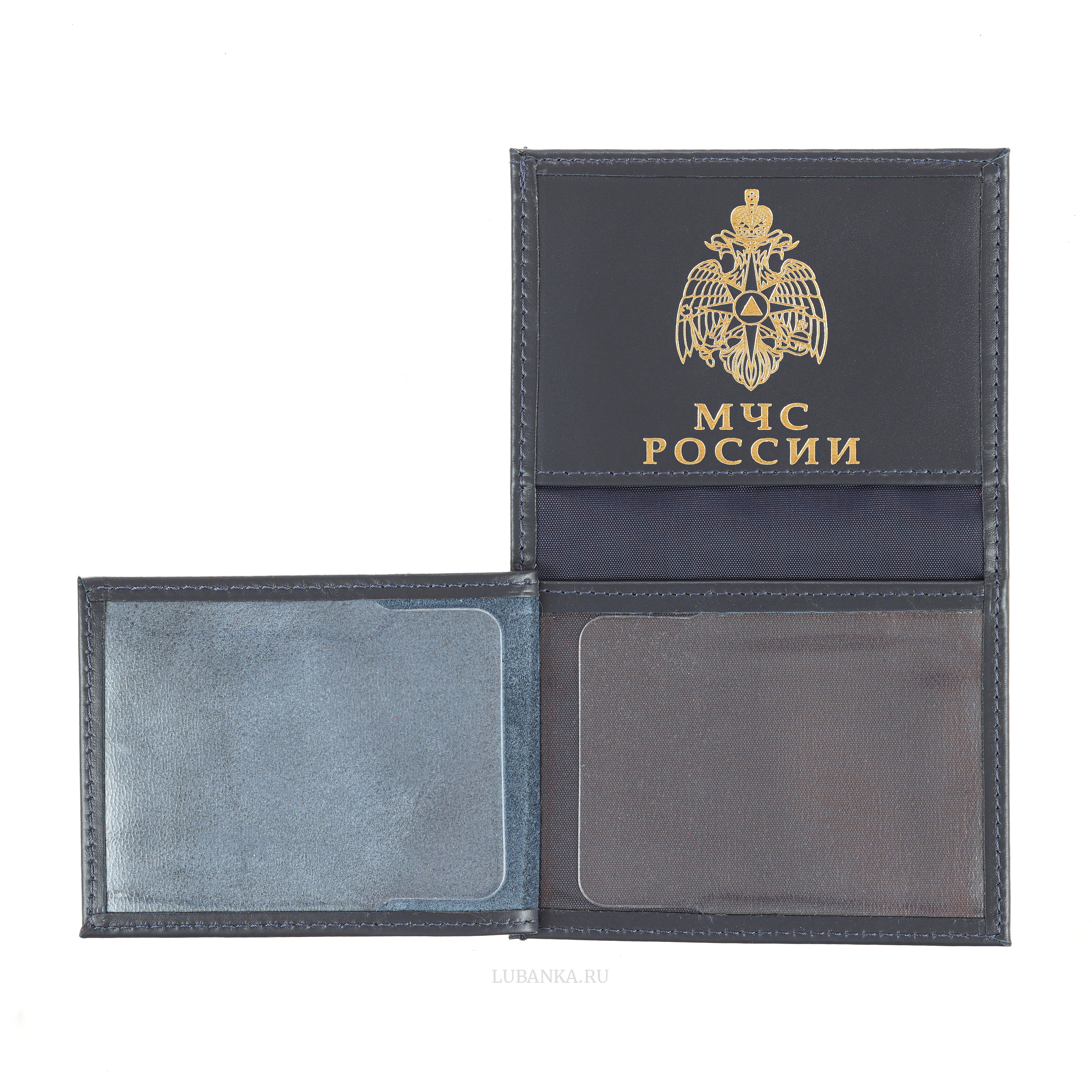 Обложка для удостоверения МЧС темно синяя