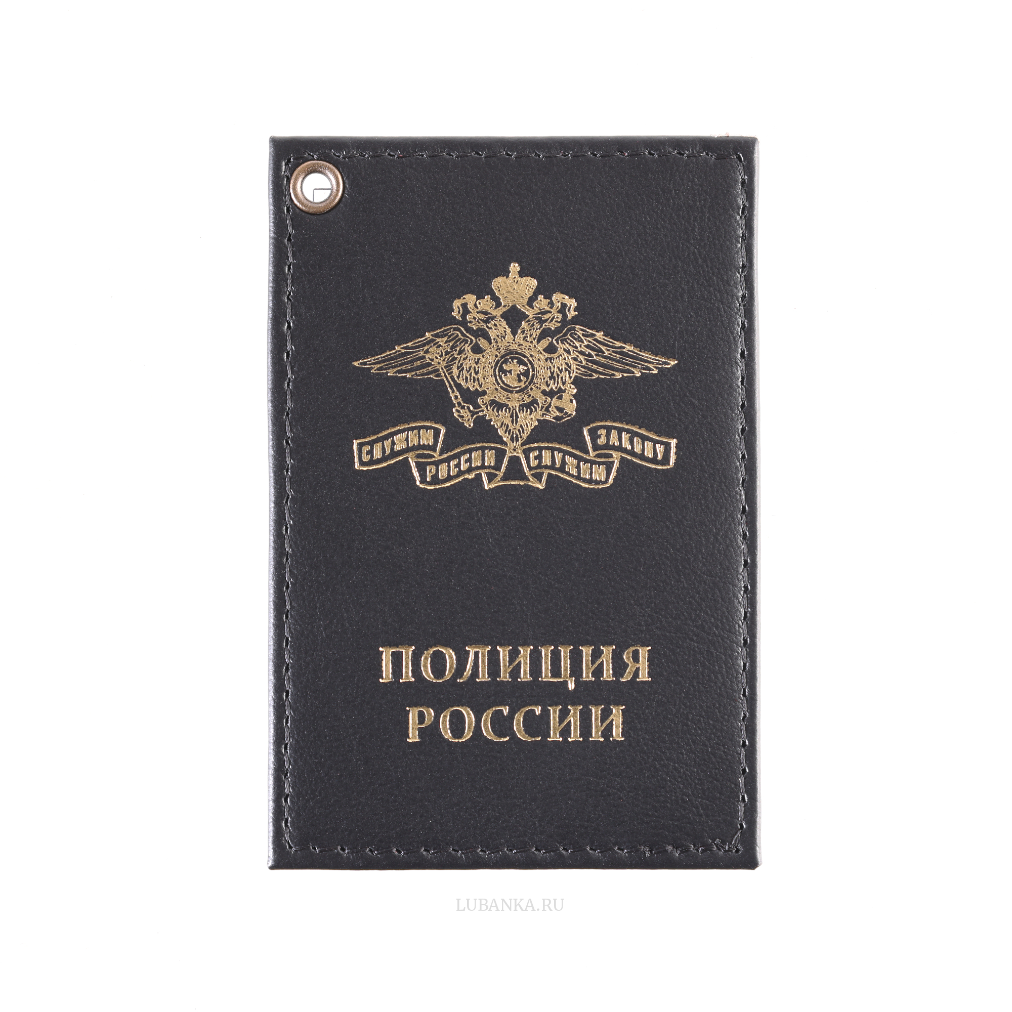 Картхолдер односторонний Полиция черный