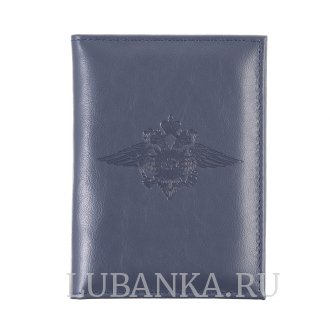Обложка для автодокументов МВД с картхолдером темно синяя