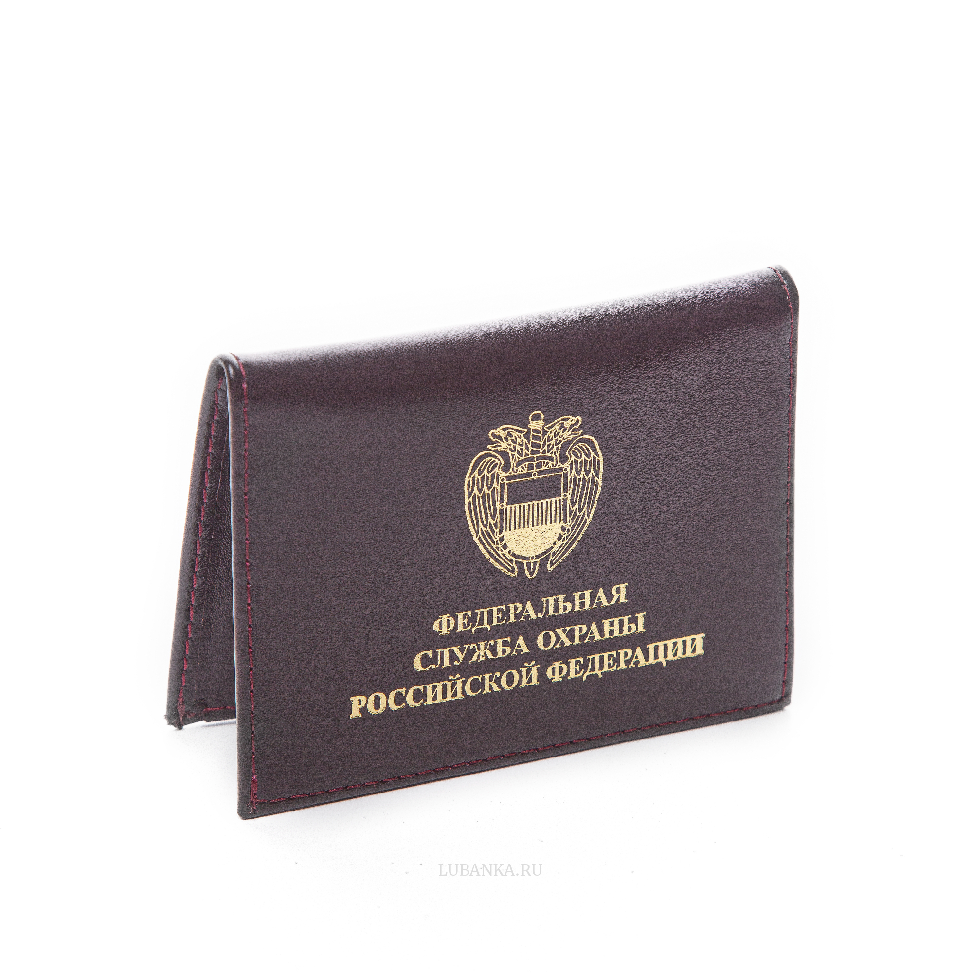 Обложка для удостоверения ФСО с жетоном бордовая
