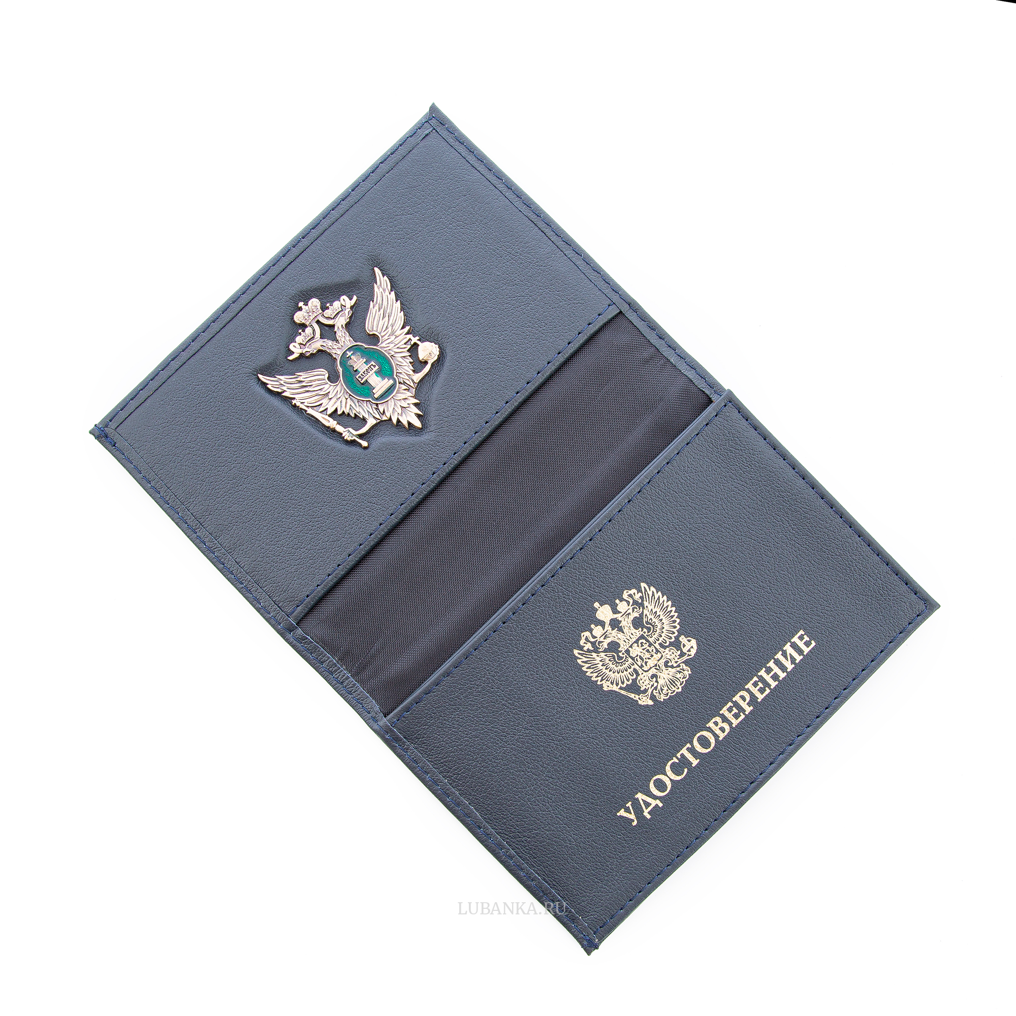 Обложка для автодокументов и удостоверения ФССП с жетоном темно синяя