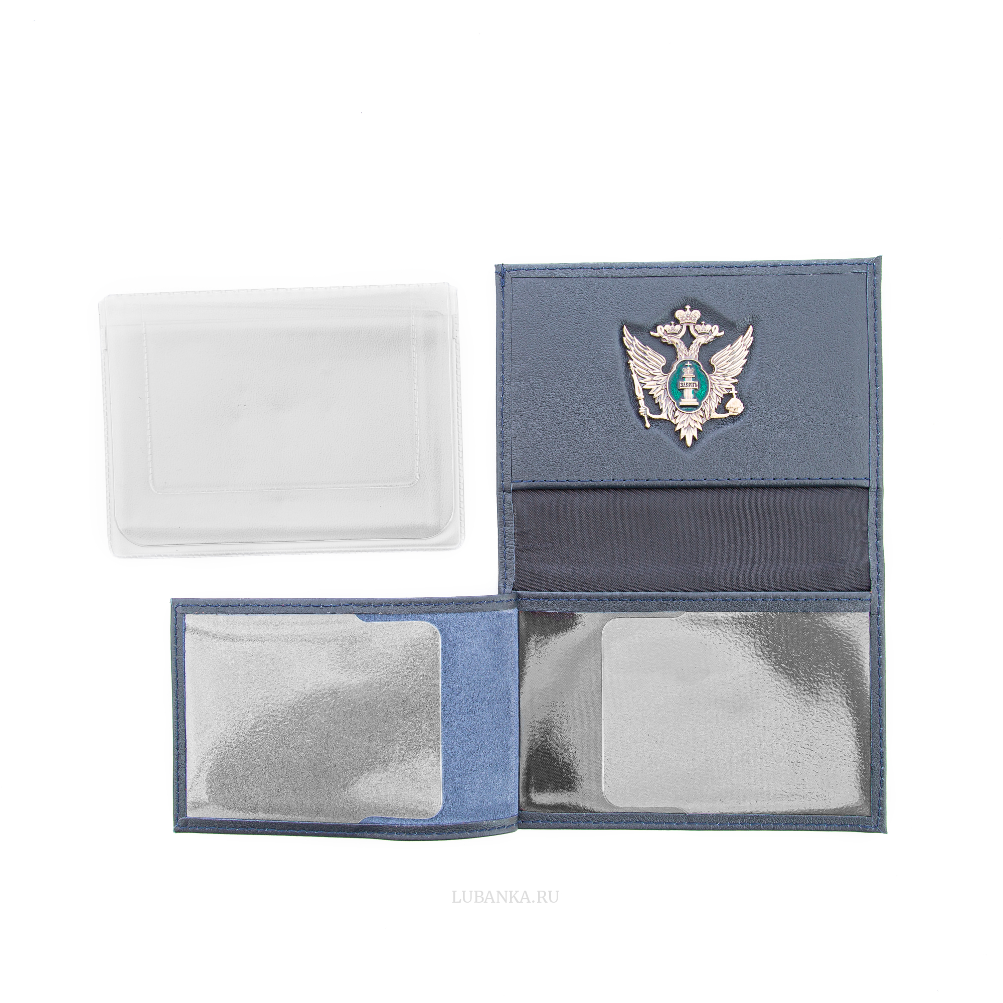 Обложка для автодокументов и удостоверения ФССП с жетоном темно синяя