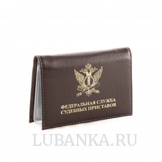 Обложка для автодокументов и удостоверения ФССП с жетоном коричневая