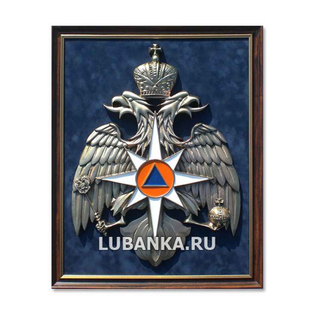 Плакетка «МЧС», большая