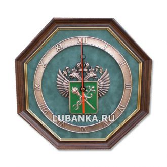 Часы настенные Таможни