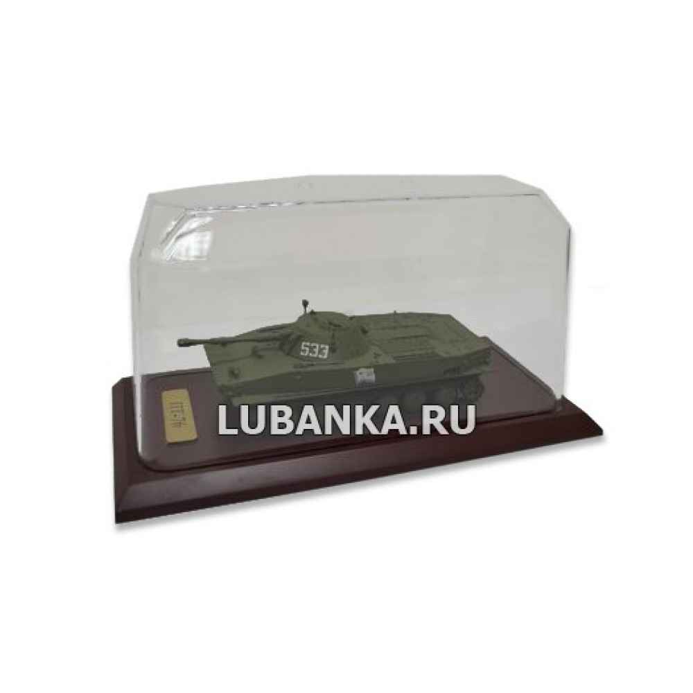 Модель «ПТ-76»