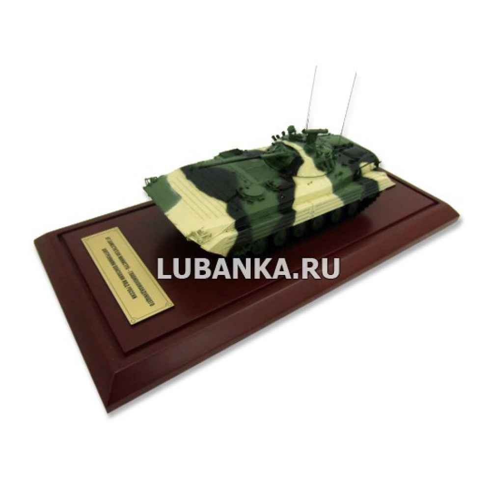 Модель «БМП-2» 