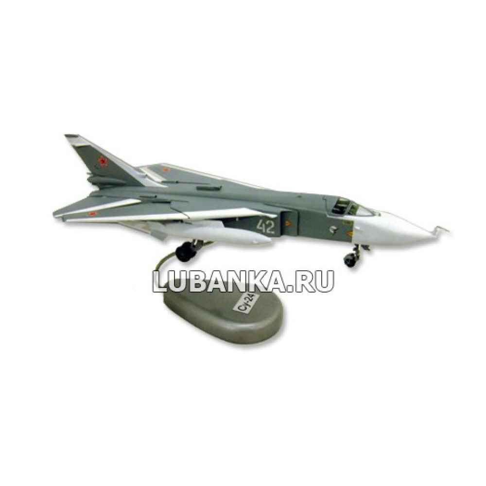 Модель самолета «Су-24»