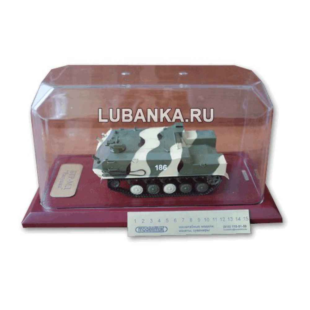 Модель «БТР-МДМ Ракушка-М»