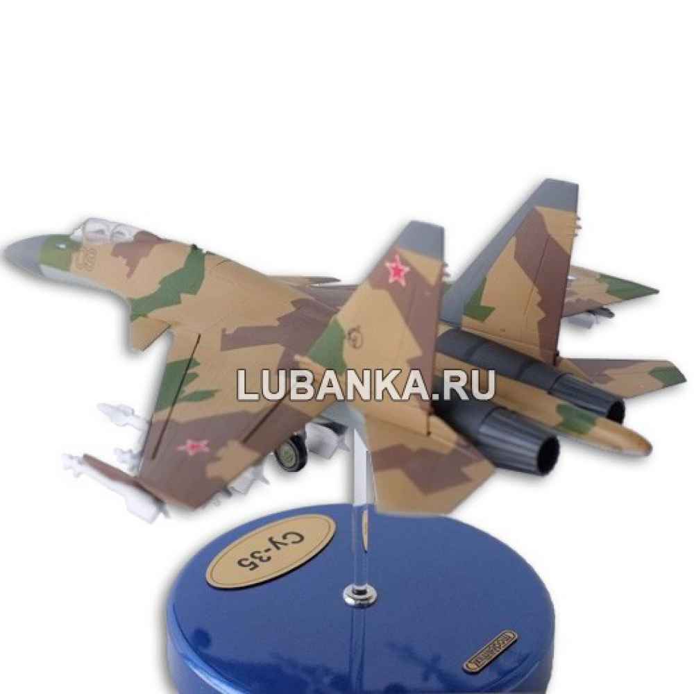 Модель самолета «Су-35»