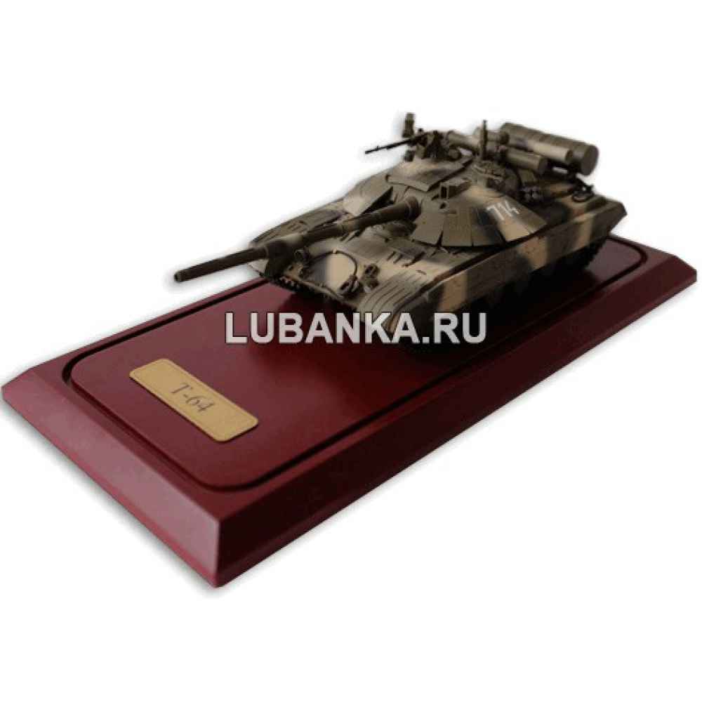Модель «Т-64БМ «Булат»
