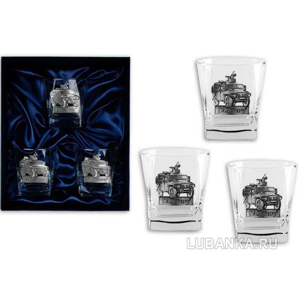 Стакан для виски «ГАЗ Тигр»