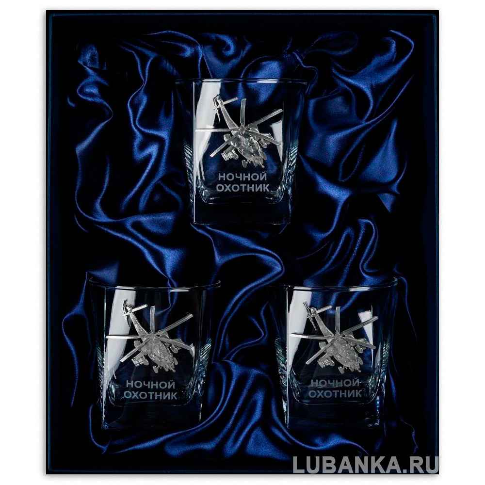 Стакан для виски «Ночной охотник»