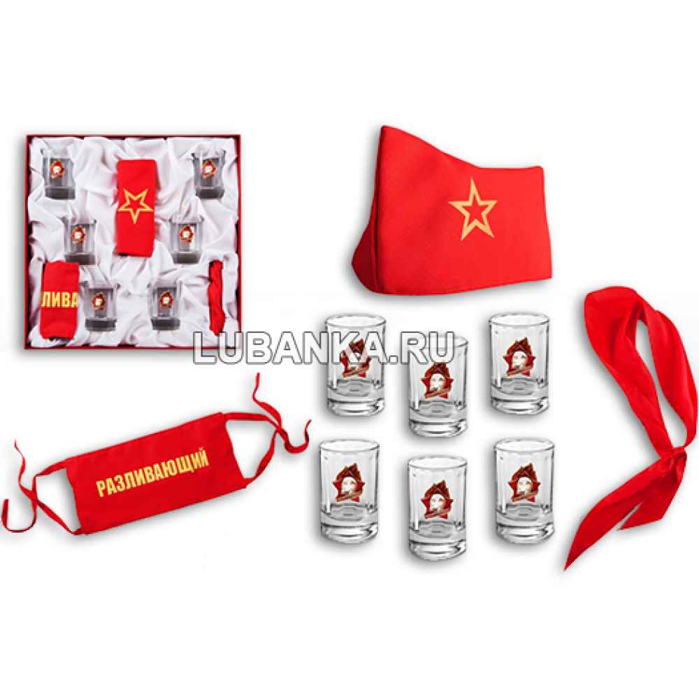 Стопки для водки «Пионер-Party»
