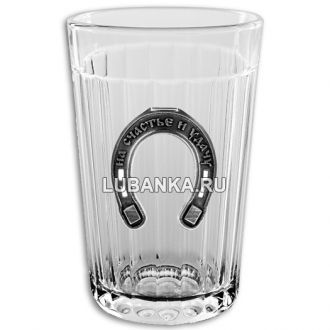 Стакан для воды «За удачу»