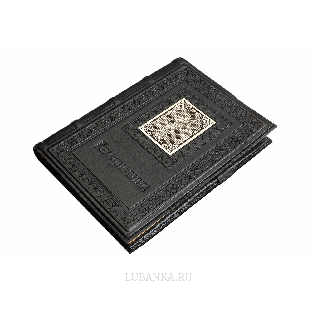 Ежедневник кожанный «Юристу»