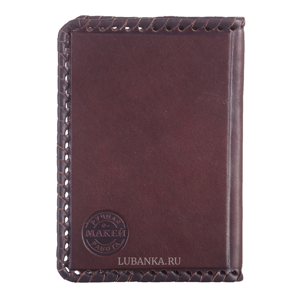 Обложка для паспорта «Пожарному»