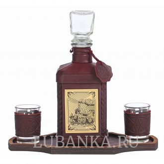 Набор для водки «Железнодорожнику»