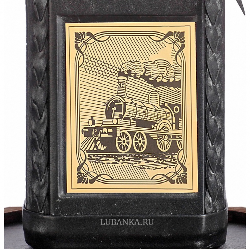 Набор для водки «Железнодорожнику»