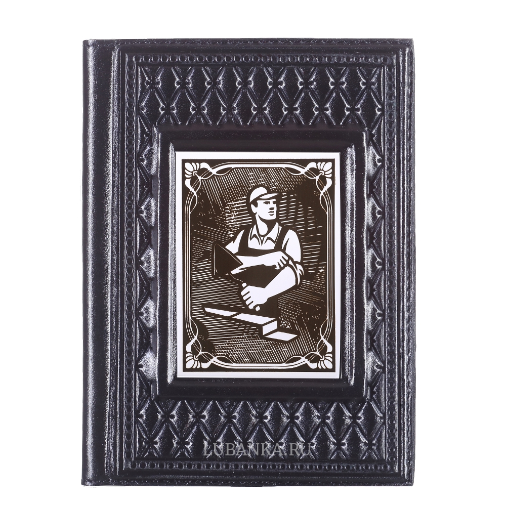 Обложка для паспорта «Строителю»