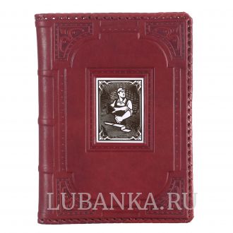 Ежедневник кожанный «Строителю»