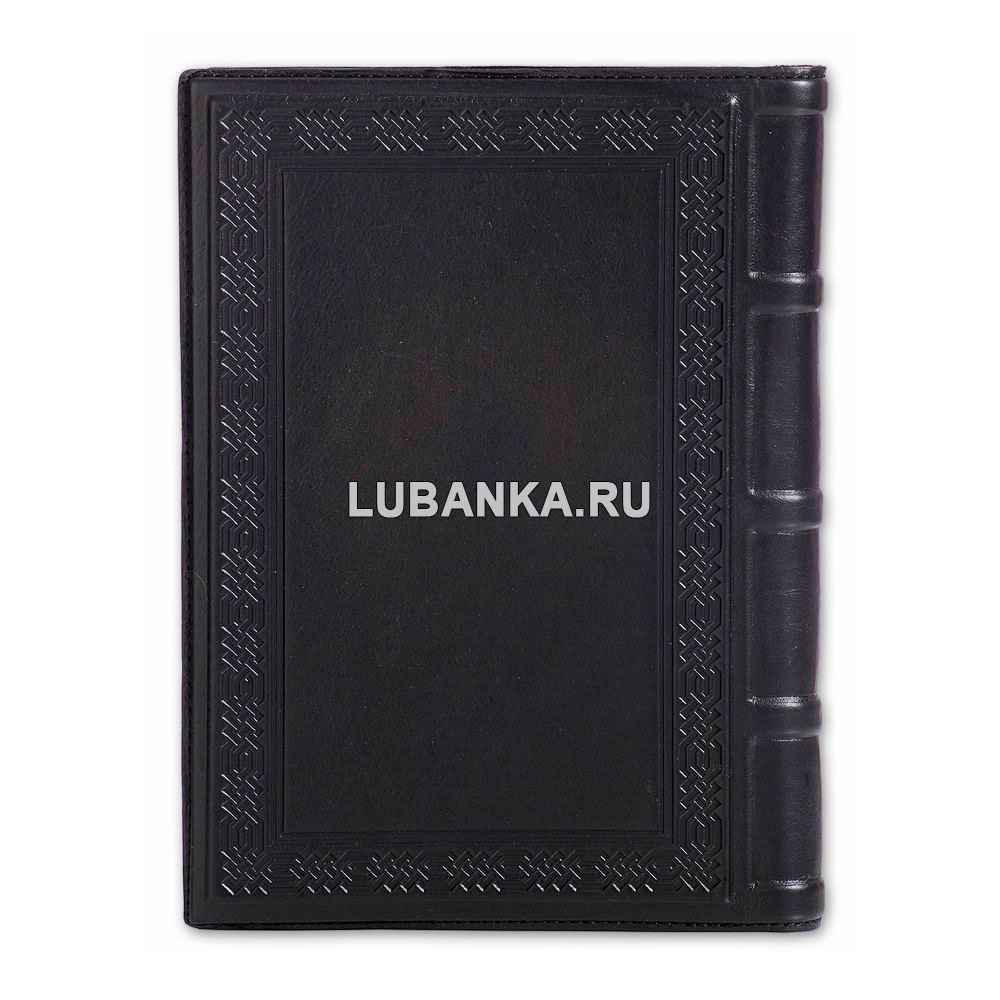 Ежедневник кожанный «Танковые войска»