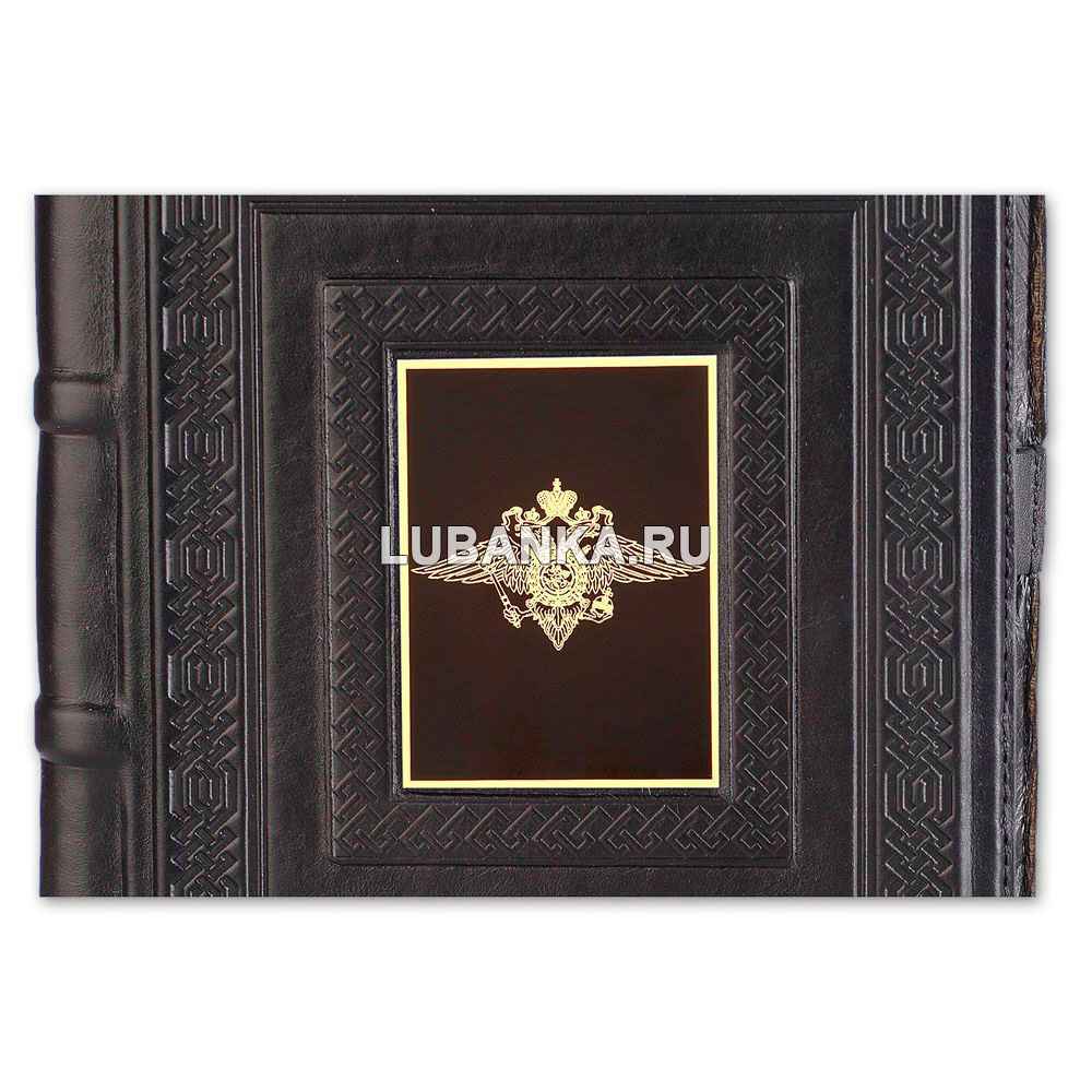 Ежедневник кожанный «МВД»