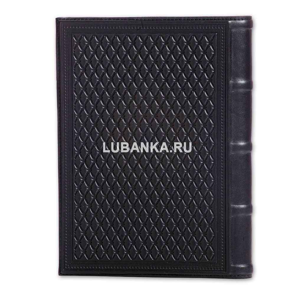 Ежедневник кожанный «ГИБДД»