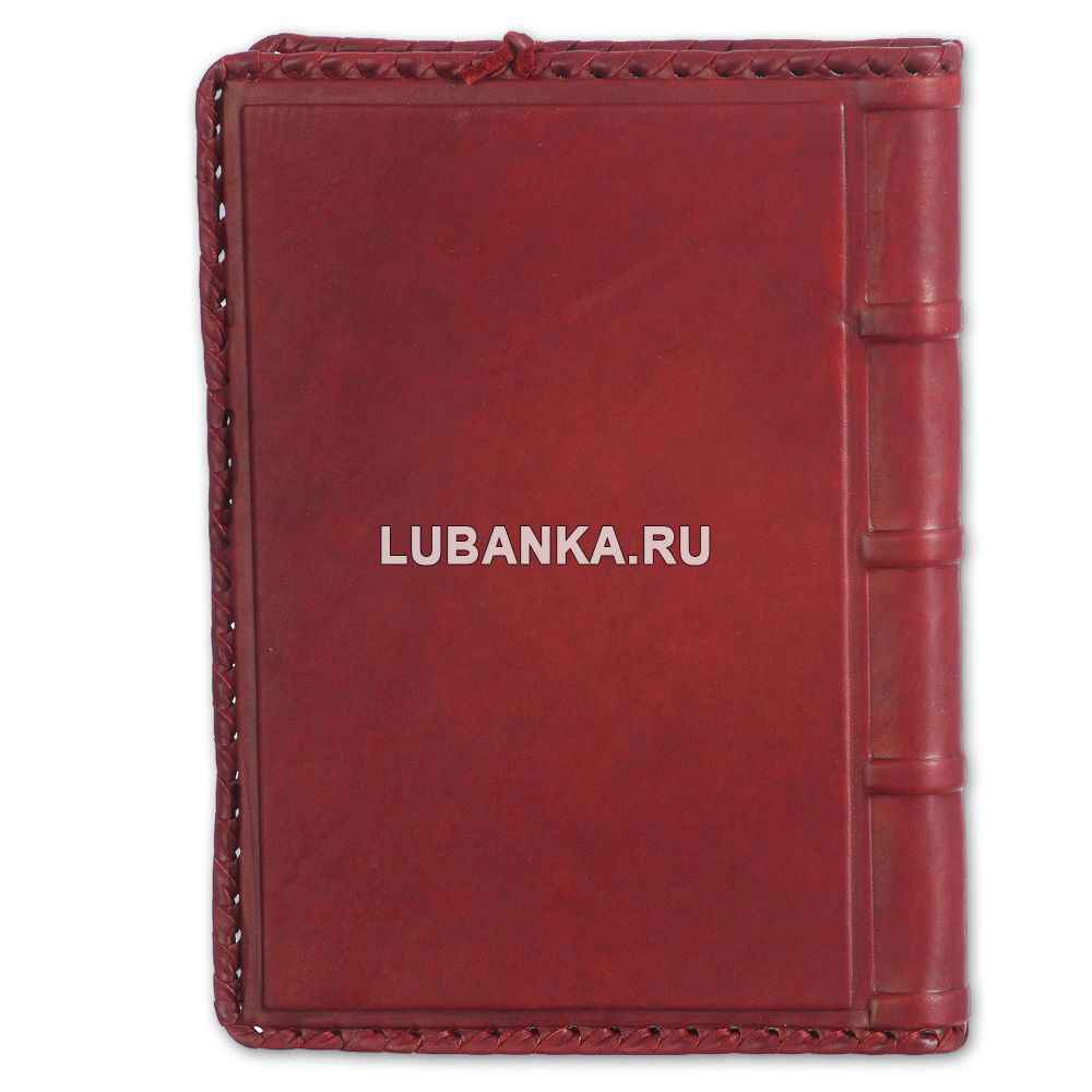 Ежедневник кожанный «Департамент собственной безопасности»