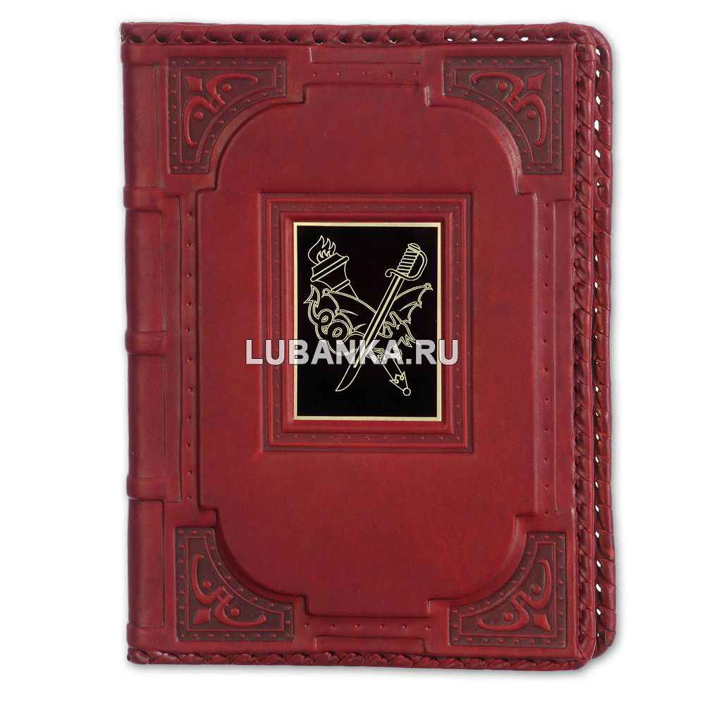 Ежедневник кожанный «Уголовный розыск»