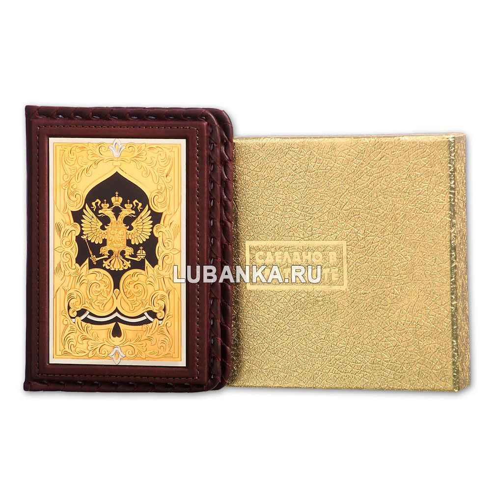 Обложка для автодокументов «Россия Златоглавая»