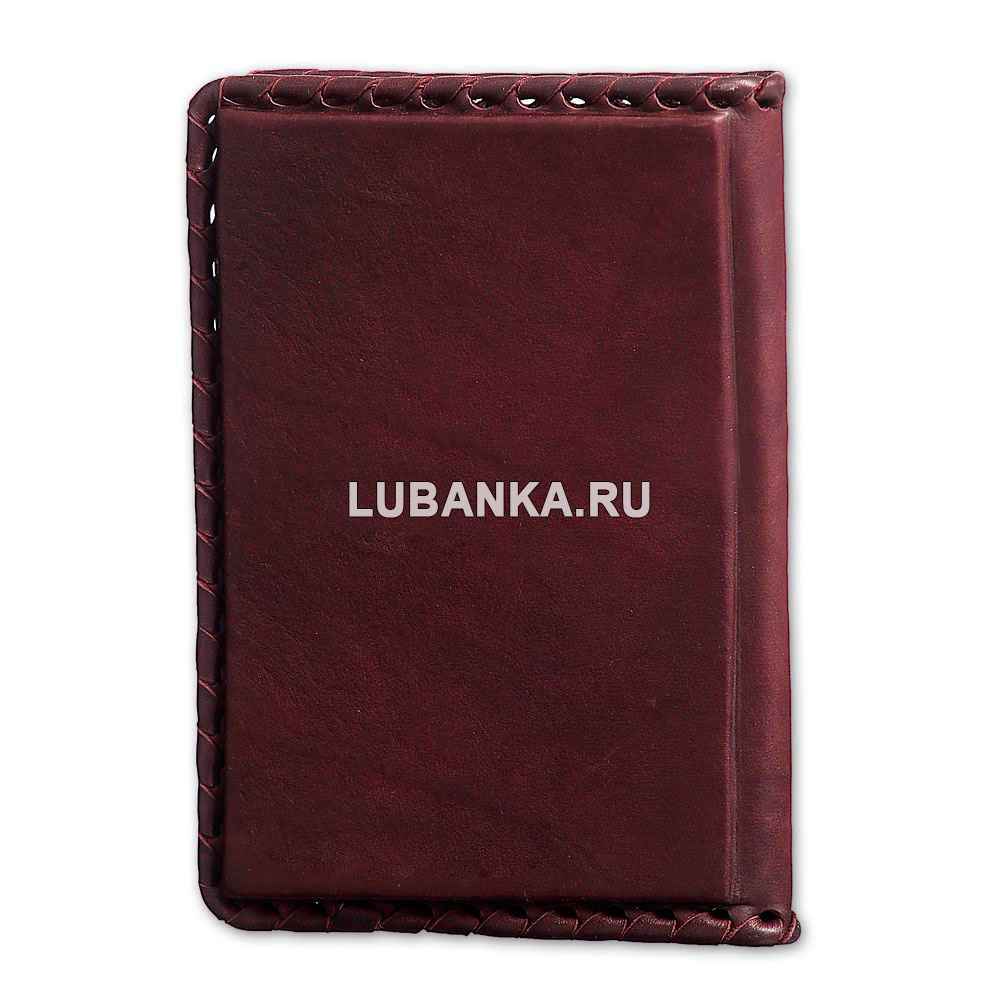 Обложка для автодокументов «Россия Златоглавая»