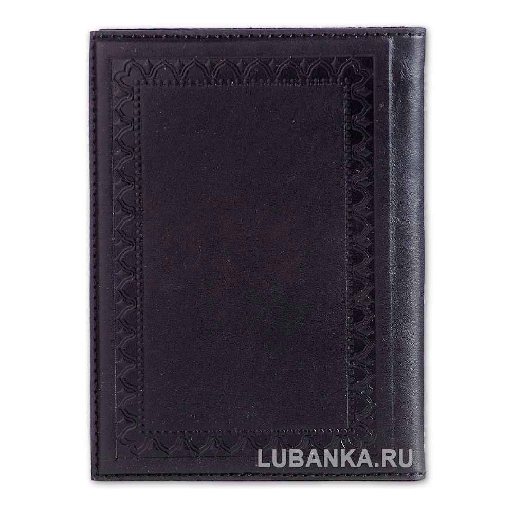 Обложка для паспорта «Держава»