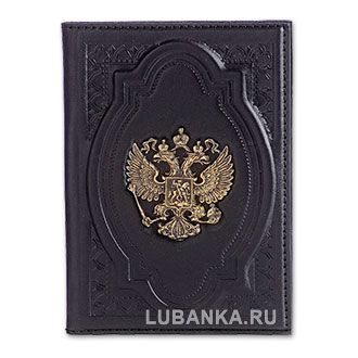 Обложка для паспорта «Держава»