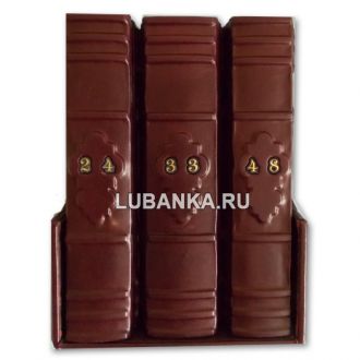 Книга «33 стратегии войны. 24 закона обольщения. 48 законов власти»