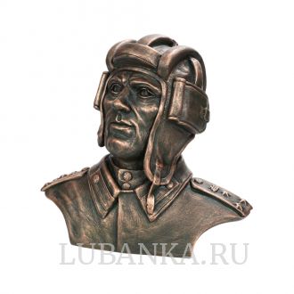 Статуэтка для интерьера «Бюст советского танкиста»