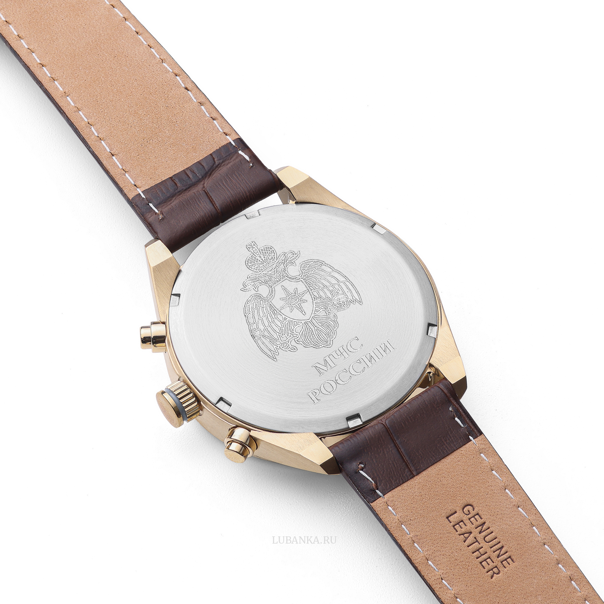 Часы наручные хронограф МЧС