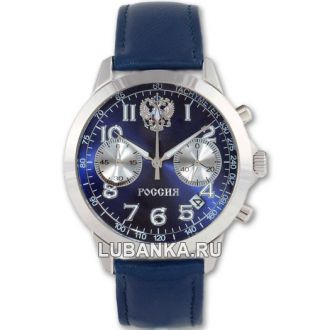 Часы наручные «Россия»