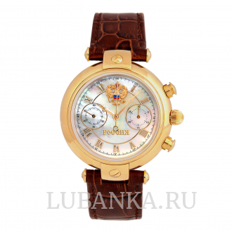 Часы наручные Россия