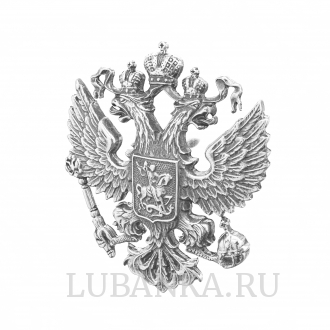 Значок Герб России серебро