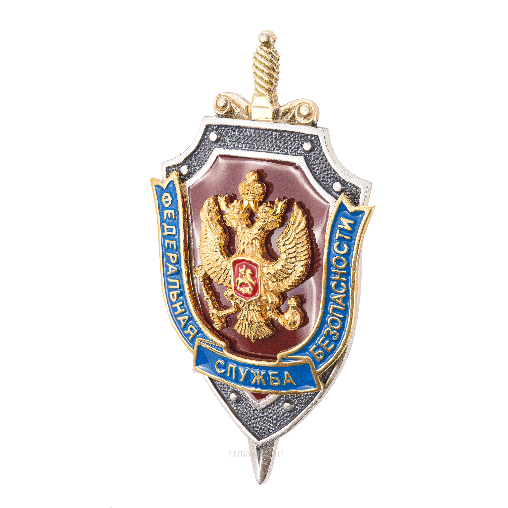 Знак ФСБ серебро с позолотой