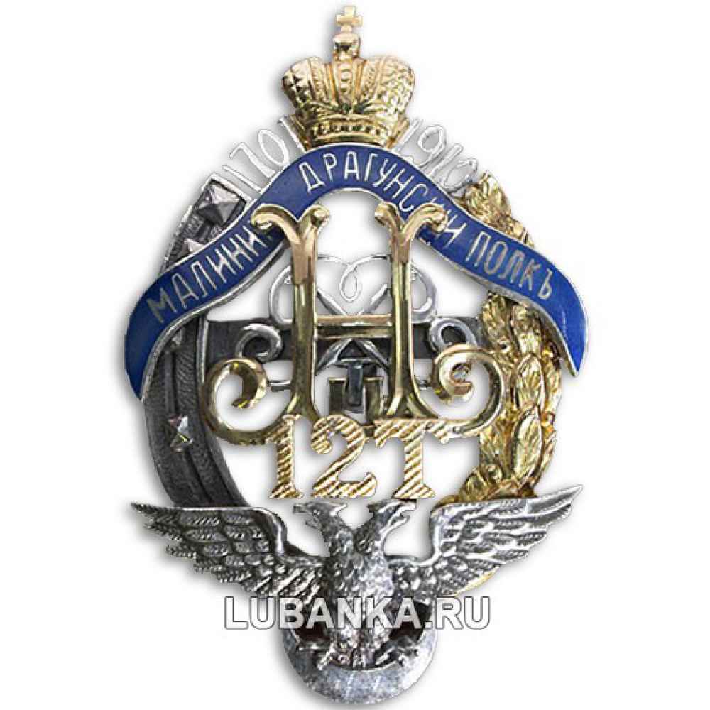 Знак 12 го Туркестанского стрелкового полка