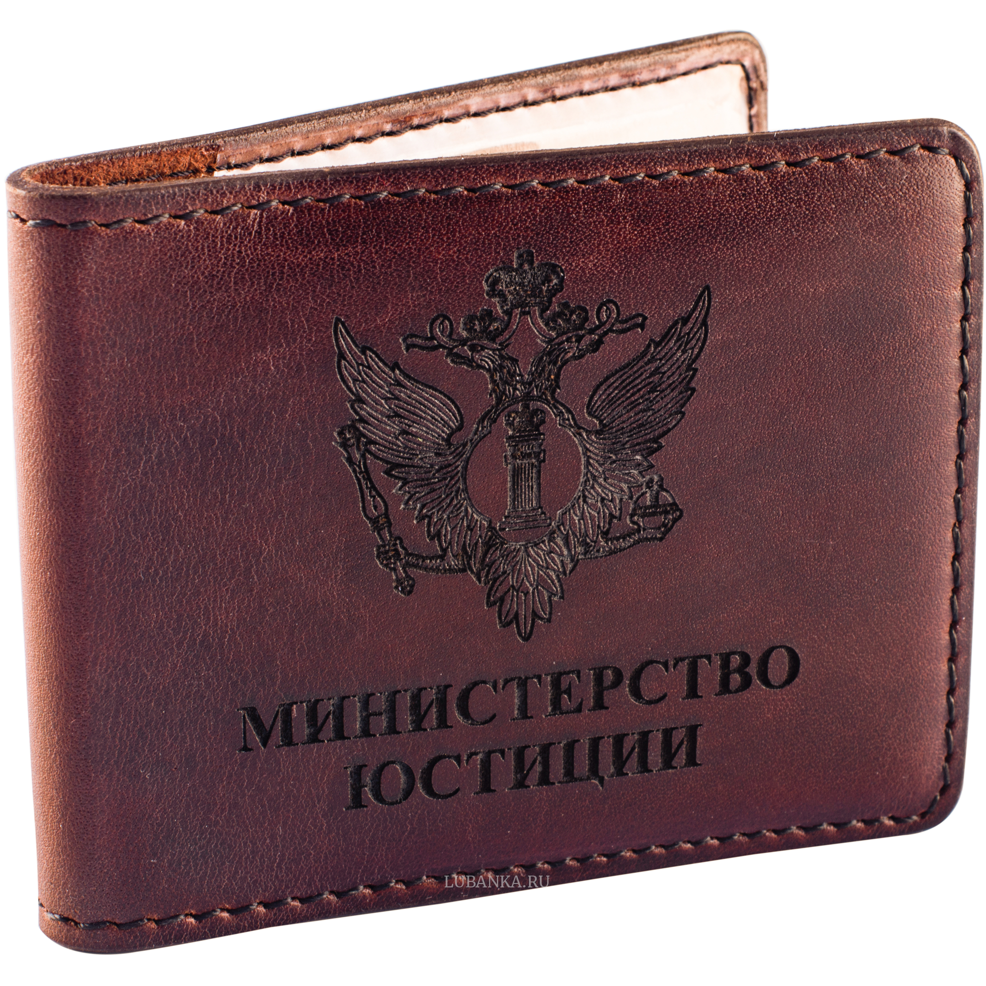 Обложка для удостоверения МинЮст коричневая