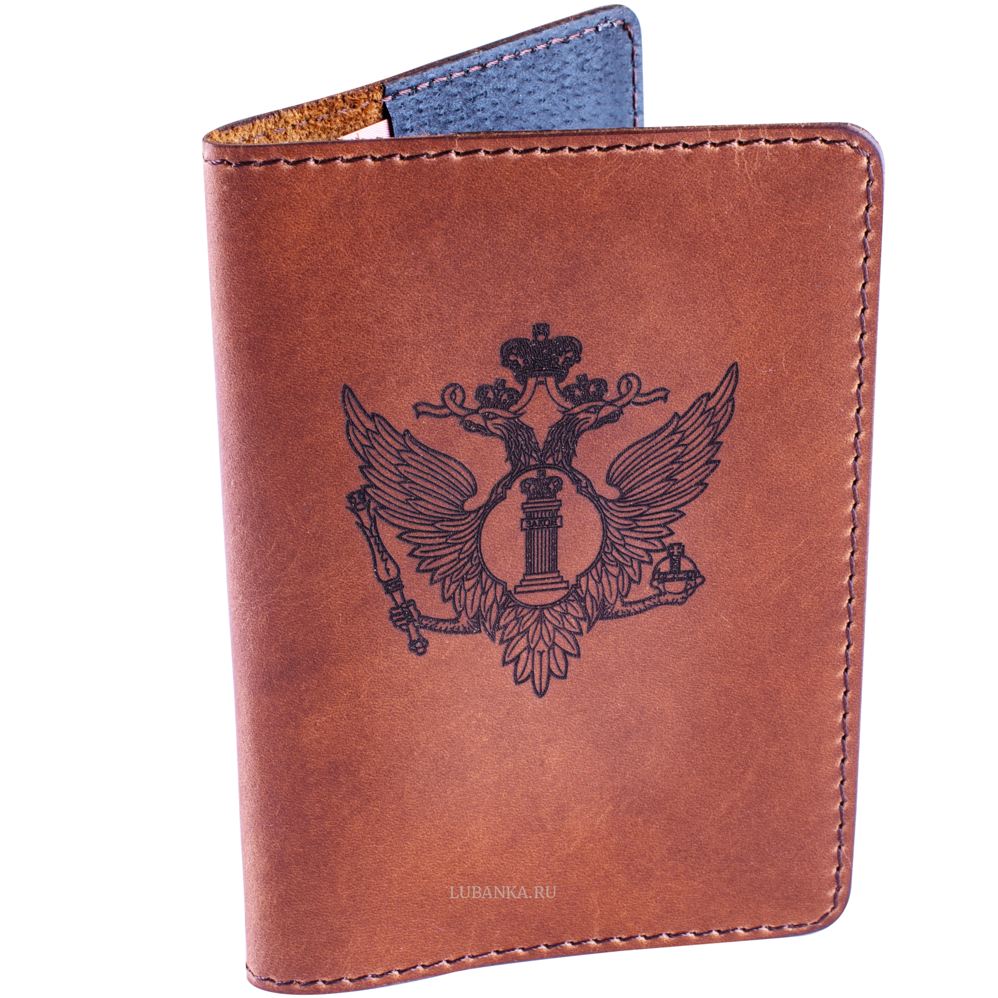Обложка для паспорта МинЮст коричневая