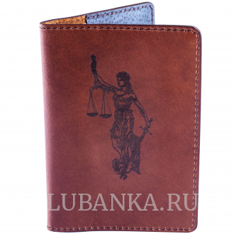 Обложка для паспорта Фемида коричневая