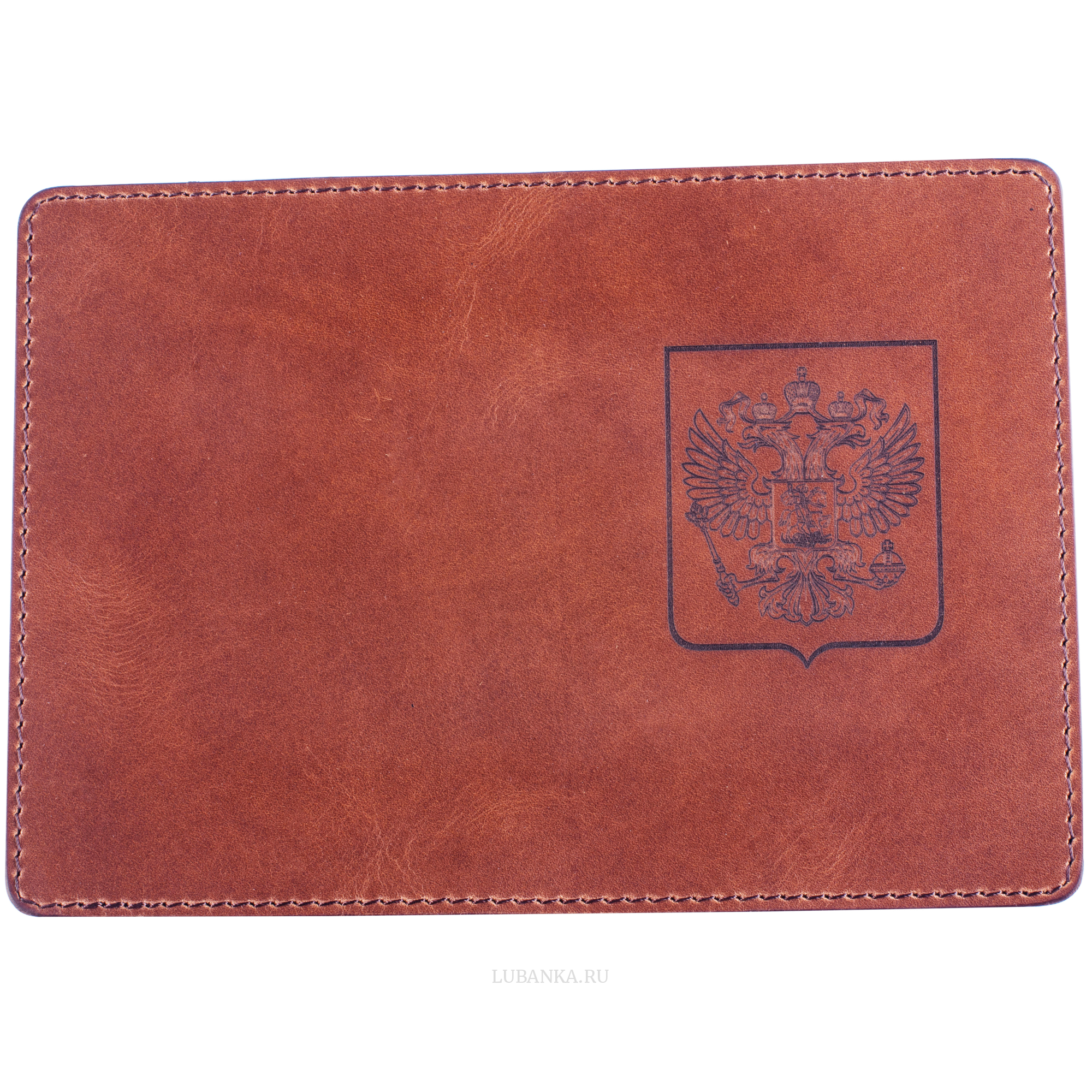Обложка для паспорта Герб России коричневая
