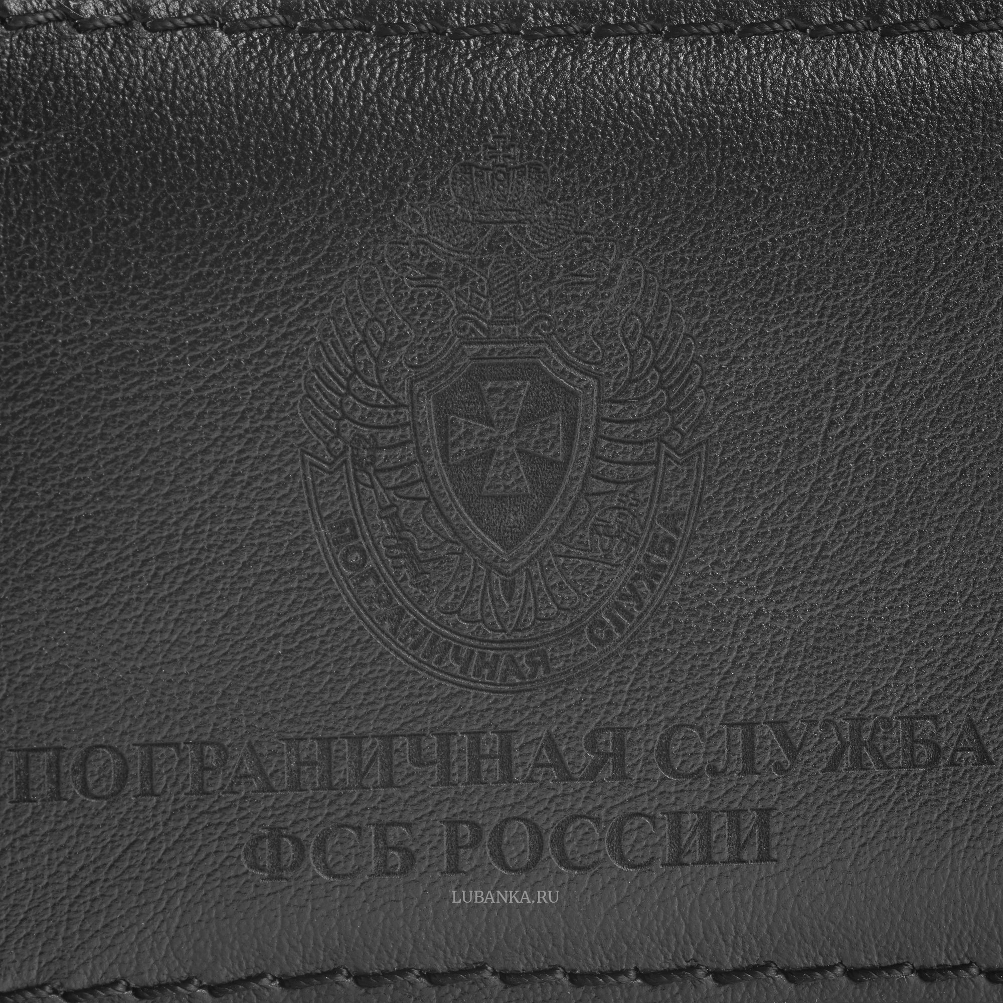 Обложка для удостоверения Пограничная Служба черная